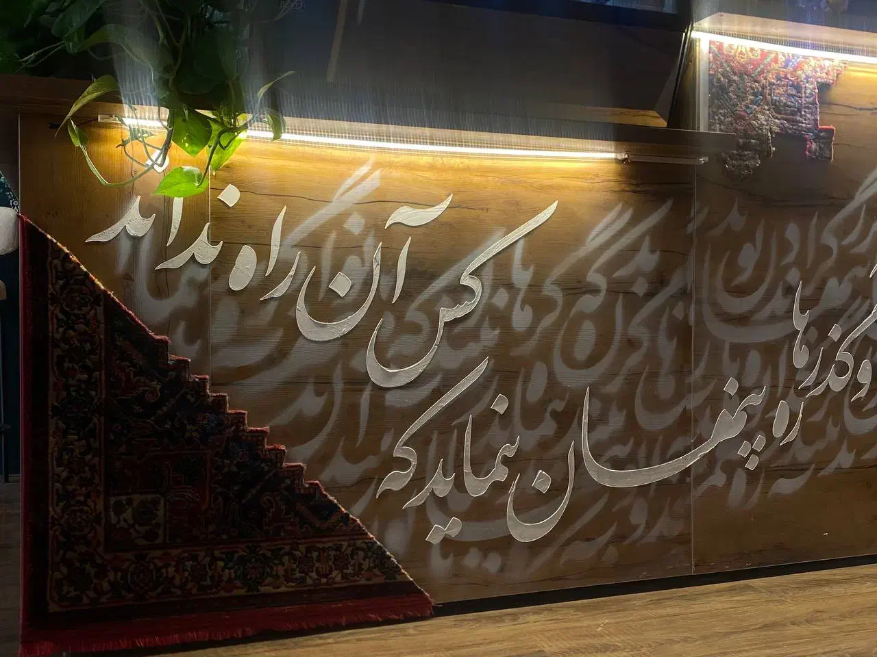 پتینه و رنگ ساختمان|خدمات پیشه و مهارت|شیراز, فلکه گاز|دیوار