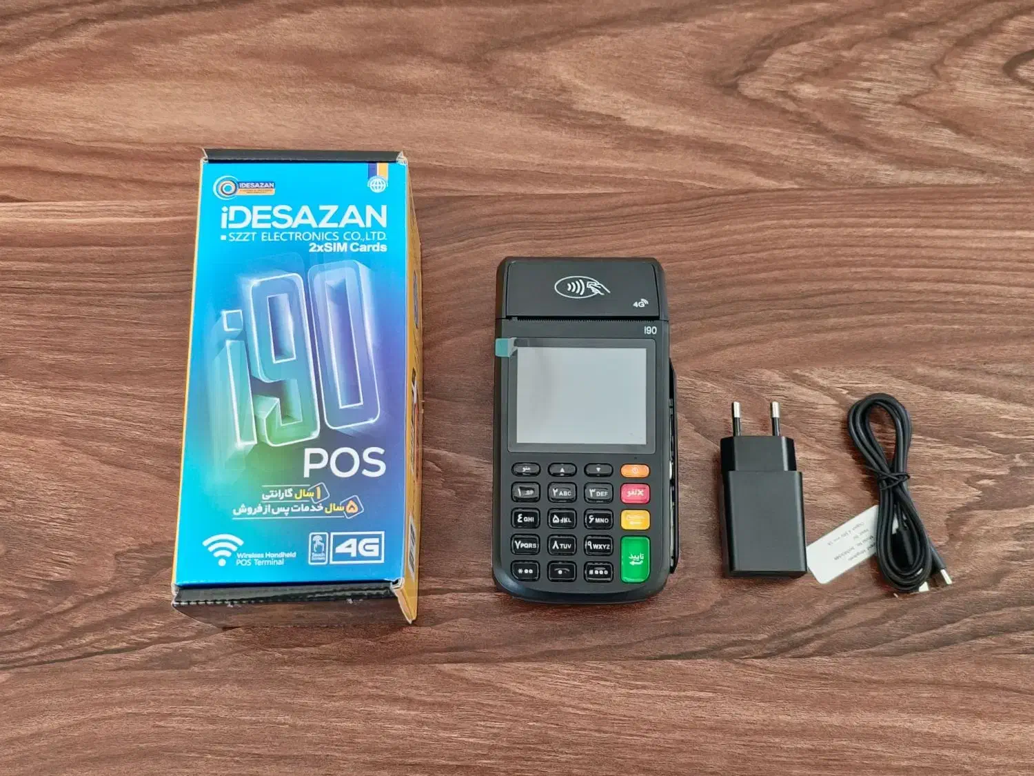 خرید کارتخوان i90 نقد و اقساط|فروشگاه و مغازه|اصفهان, طامه|دیوار