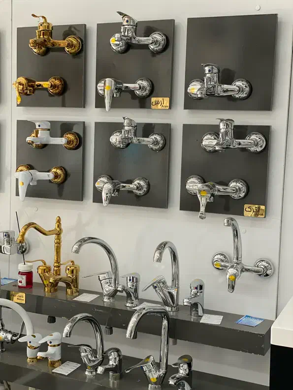 شیرالات برلیان|مصالح و تجهیزات ساختمان|اصفهان, عطار نیشابوری|دیوار