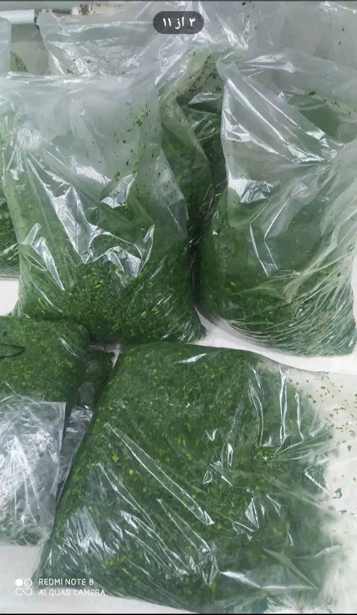 سبزیجات آماده به طبخ ماهان|خوردنی و آشامیدنی|سبزوار, گلشن|دیوار