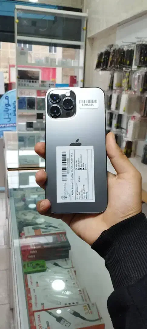 13پرومکس|موبایل|اهواز, کمپلو جنوبی|دیوار