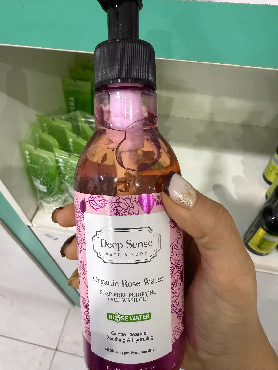 مراقبت پوستی|آرایشی، بهداشتی، درمانی|نوبران, |دیوار