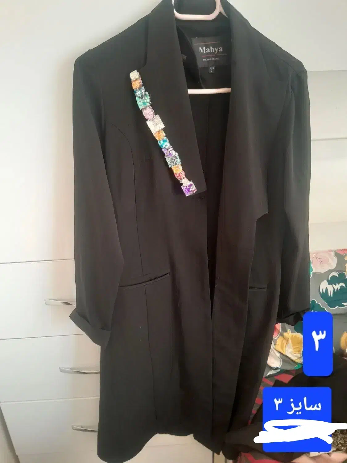 مانتو های شیک|لباس|قرچک, میرزائی شمالی|دیوار