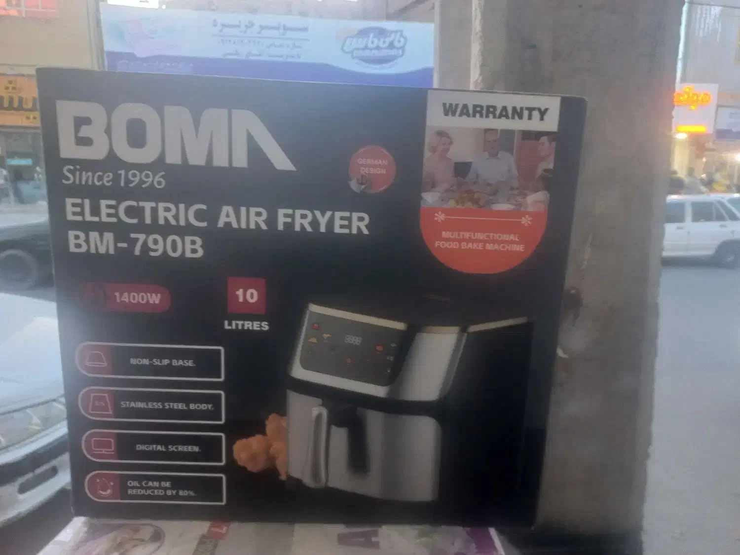 سرخ کن بدون روغن|اجاق گاز و لوازم برقی پختوپز|زاهدان, |دیوار