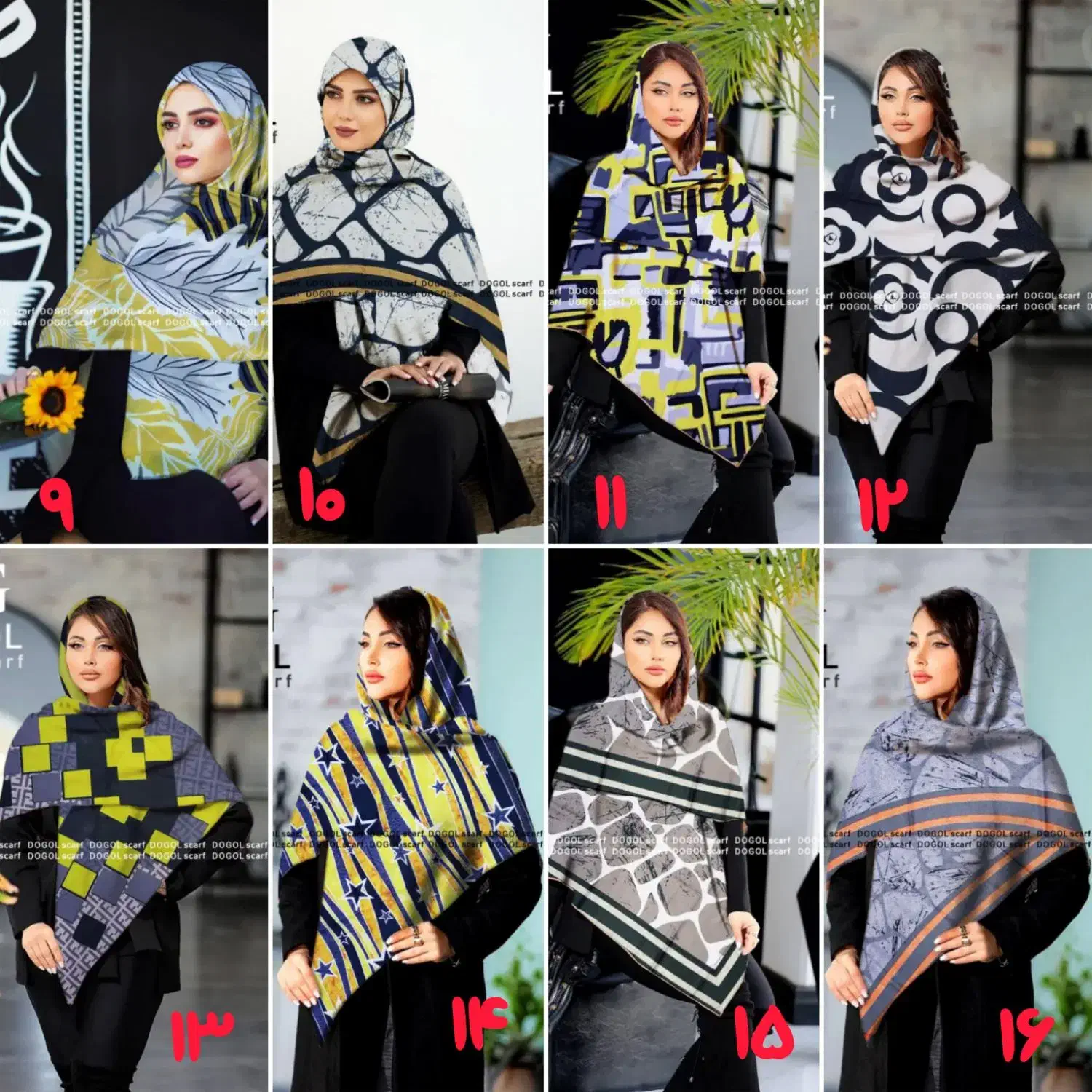 شال و روسری زیر قیمت بازار عمده|لباس|قم, نیروگاه|دیوار