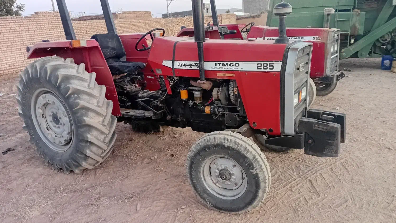 تراکتورفرگوسن|خودرو سنگین|کمیجان, |دیوار