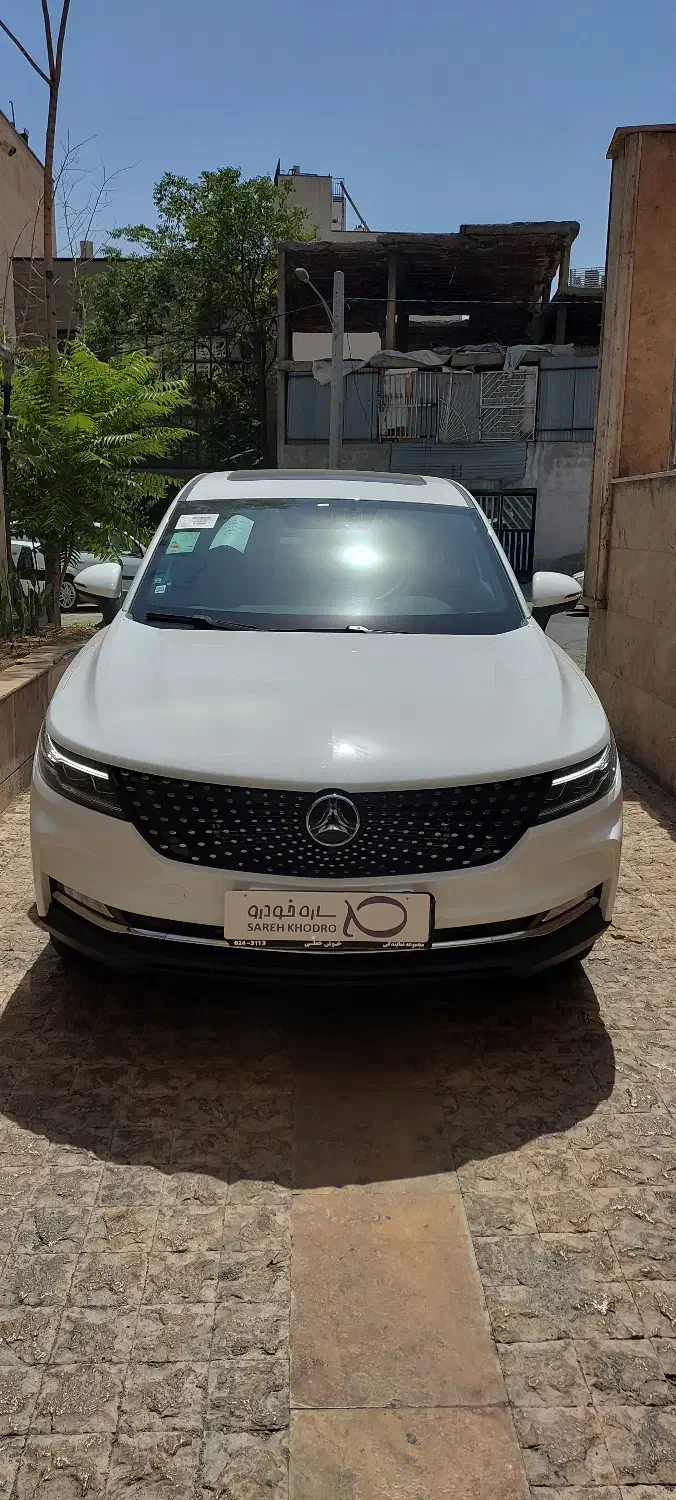 فروش اقساطی دیگنیتی پرایم، مدل ۱۴۰۴|خودرو سواری و وانت|تهران, نارمک|دیوار