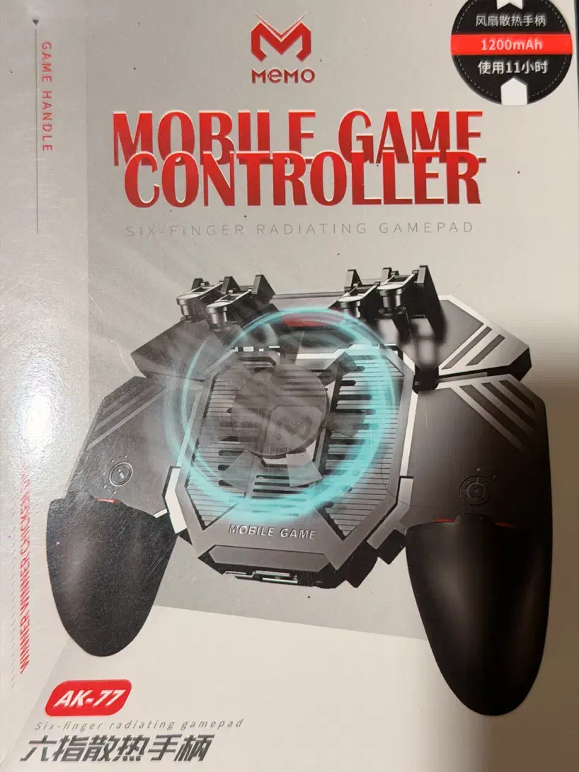 دسته بازی با موبایل|کنسول، بازی ویدئویی و آنلاین|شیراز, زرهی|دیوار