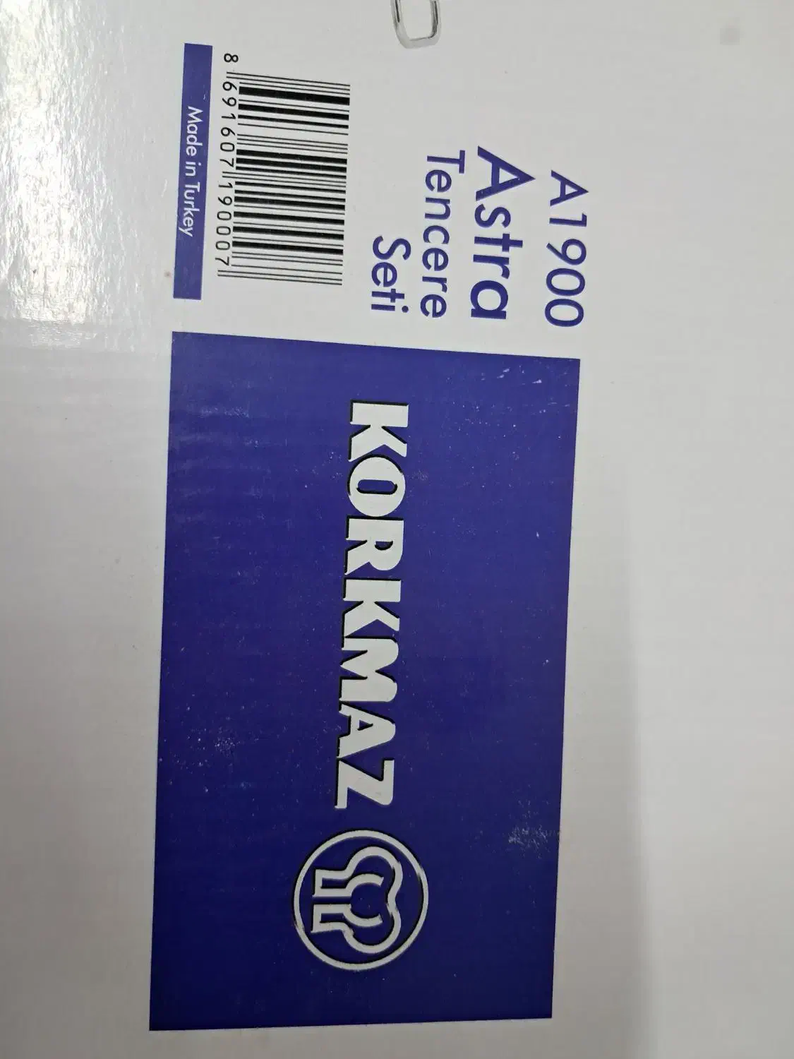 قابلمه کرکماز اصل ترک|ظروف پخت‌وپز|قائن, |دیوار