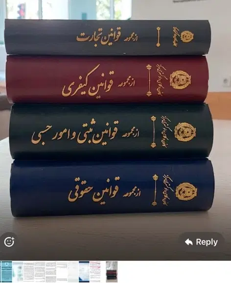 دعوت به همکاری منشی پاره وقت|استخدام مالی، حسابداری، حقوقی|تهران, شهرک مخابرات|دیوار
