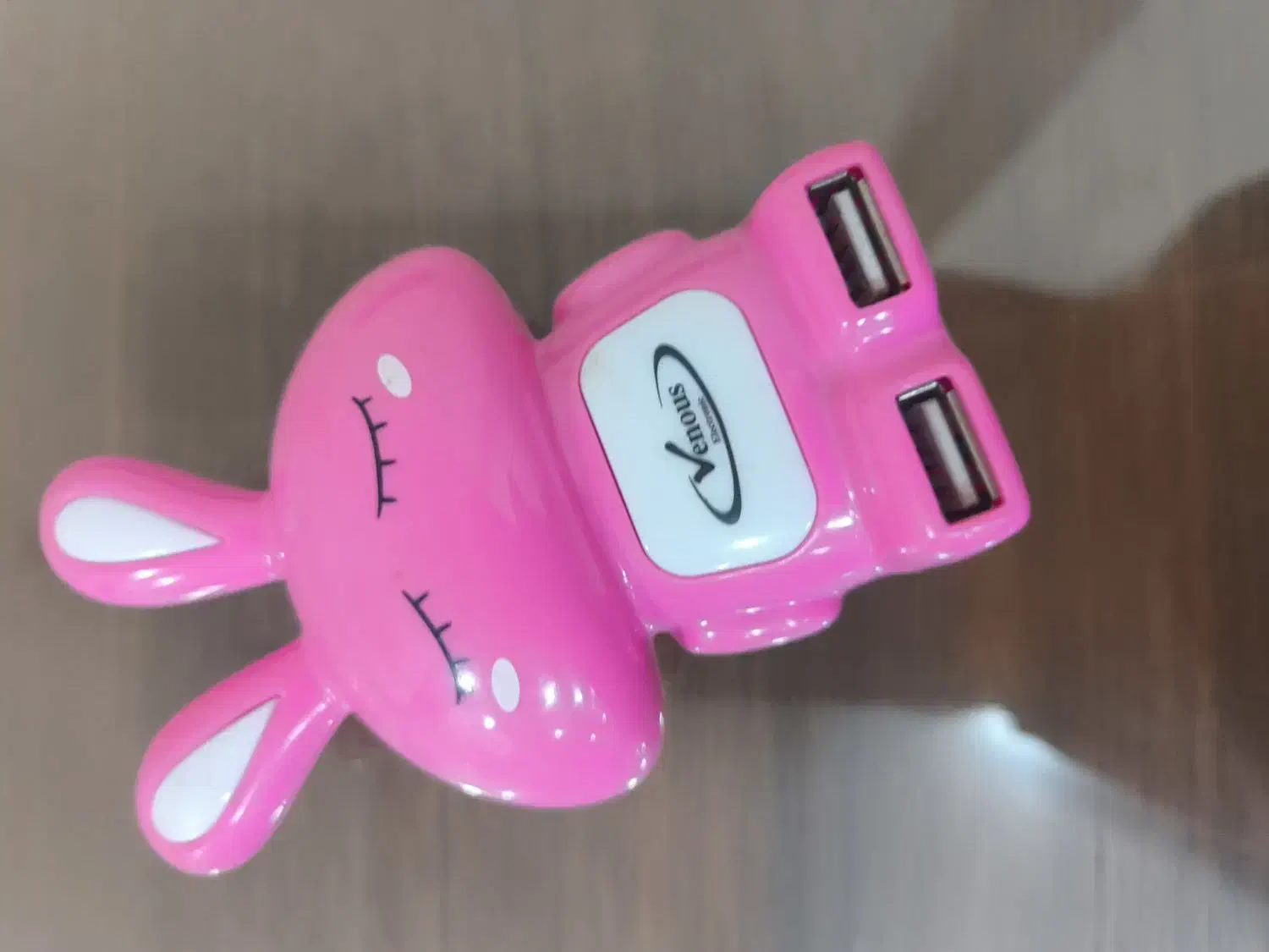 اسباب بازی|اسباب‌بازی بچه|چمران, |دیوار