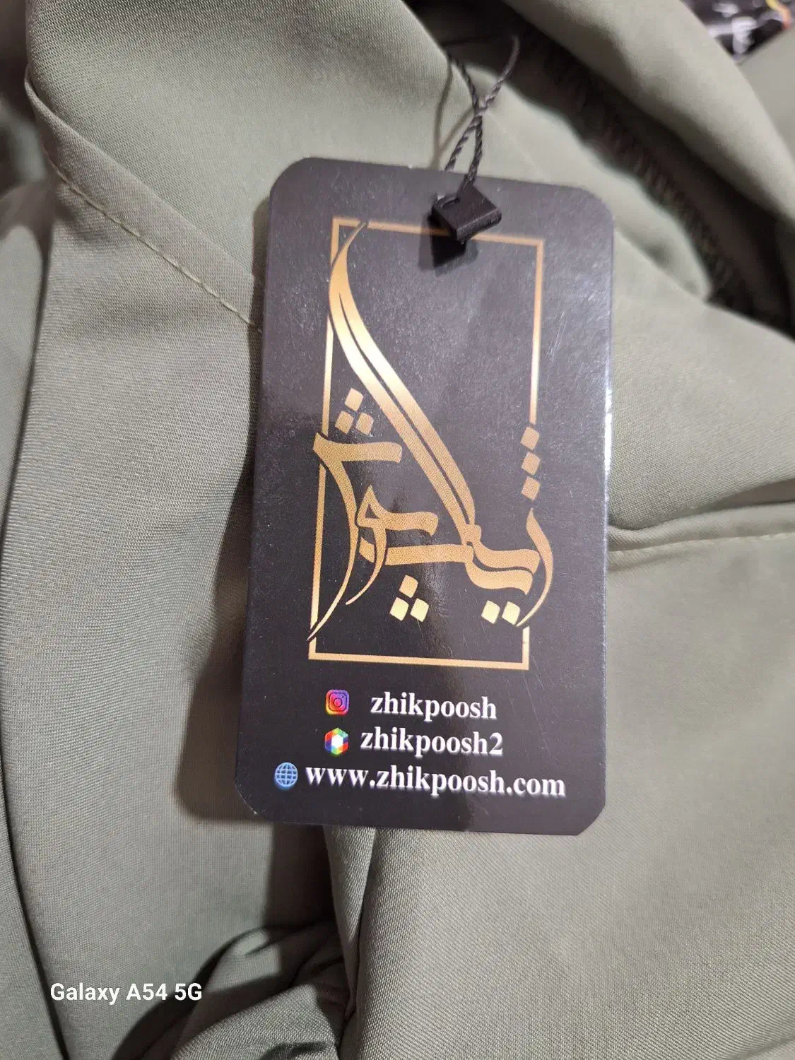 پیراهن مانتوی مزونی|لباس|دامغان, |دیوار