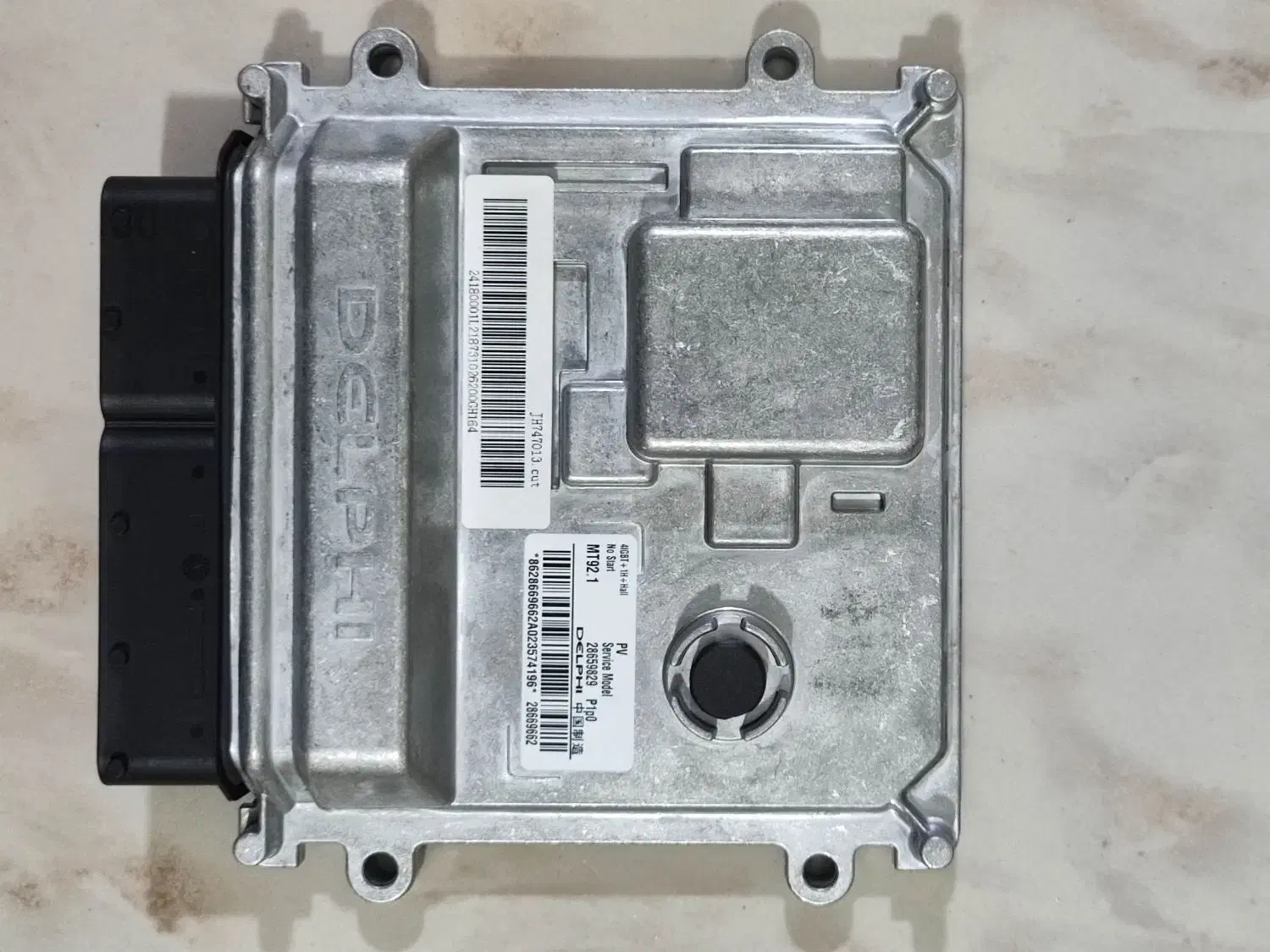 کامپیوتر موتور و گیربکس KMC J7/K7 JAC S5|قطعات یدکی و لوازم جانبی|تهران, بازار|دیوار