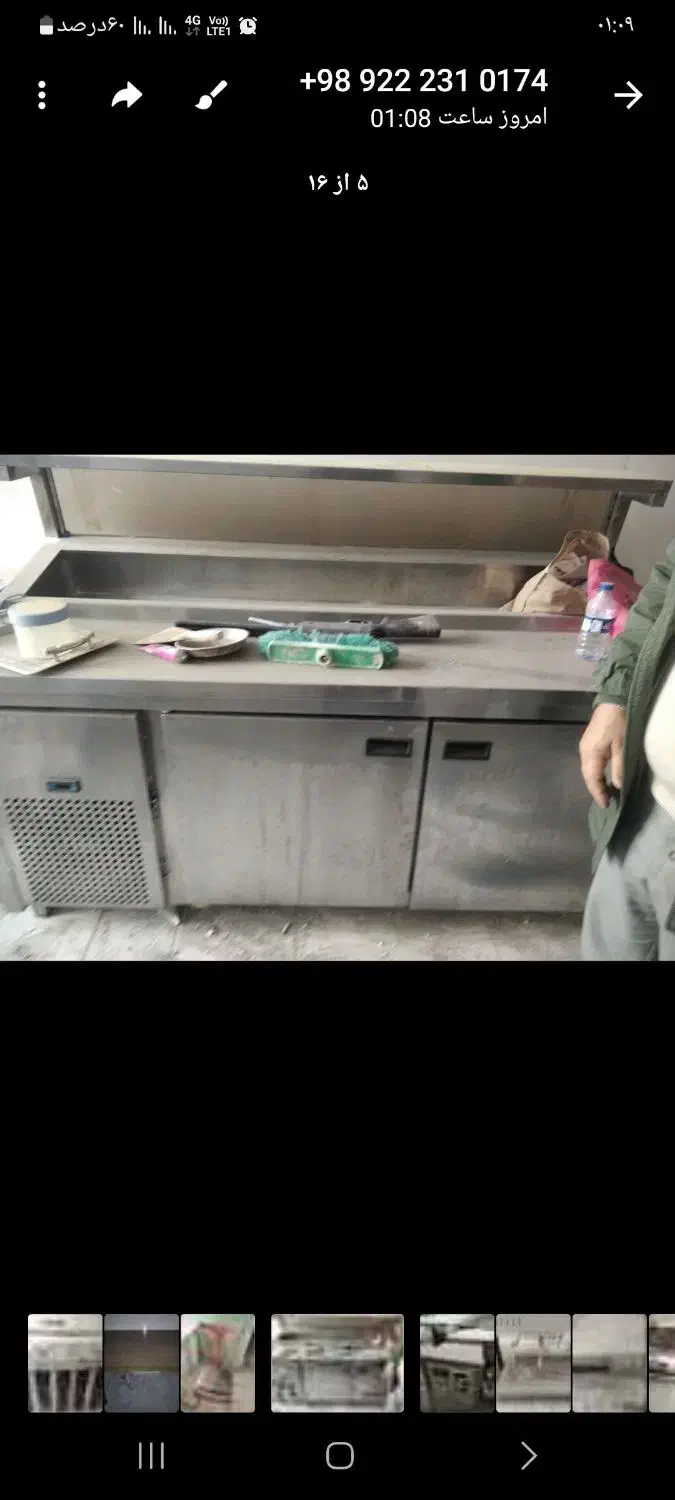 یک سری وسایل فس فود|کافی‌شاپ و رستوران|سنندج, |دیوار