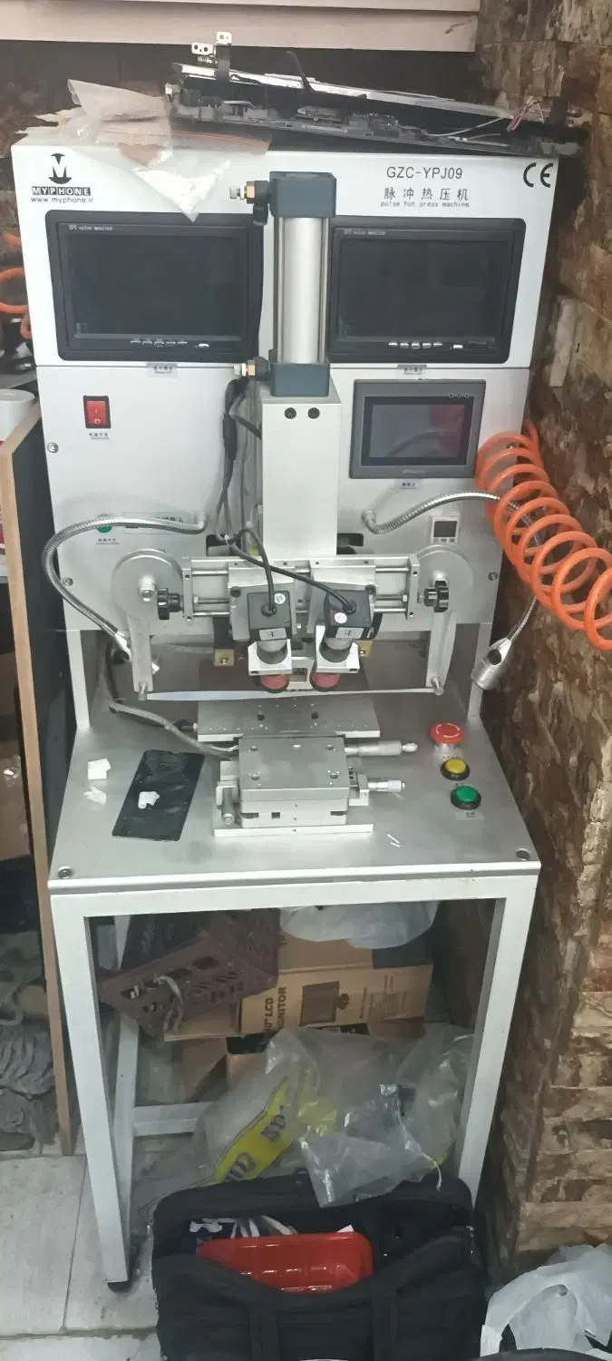 دستگاه فلت زن ال سی دی|قطعات و لوازم جانبی رایانه|اصفهان, بهارستان|دیوار