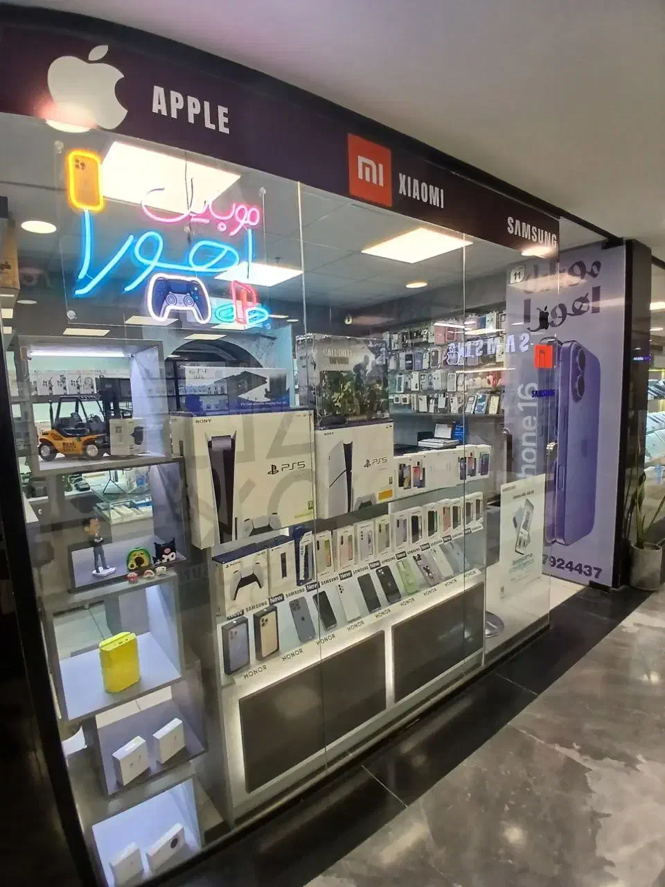 مرکز نصب بازی ps4 ps5 در کرج fc26 ghost of yotei|کنسول، بازی ویدئویی و آنلاین|کرج, مهرویلا جنوبی|دیوار