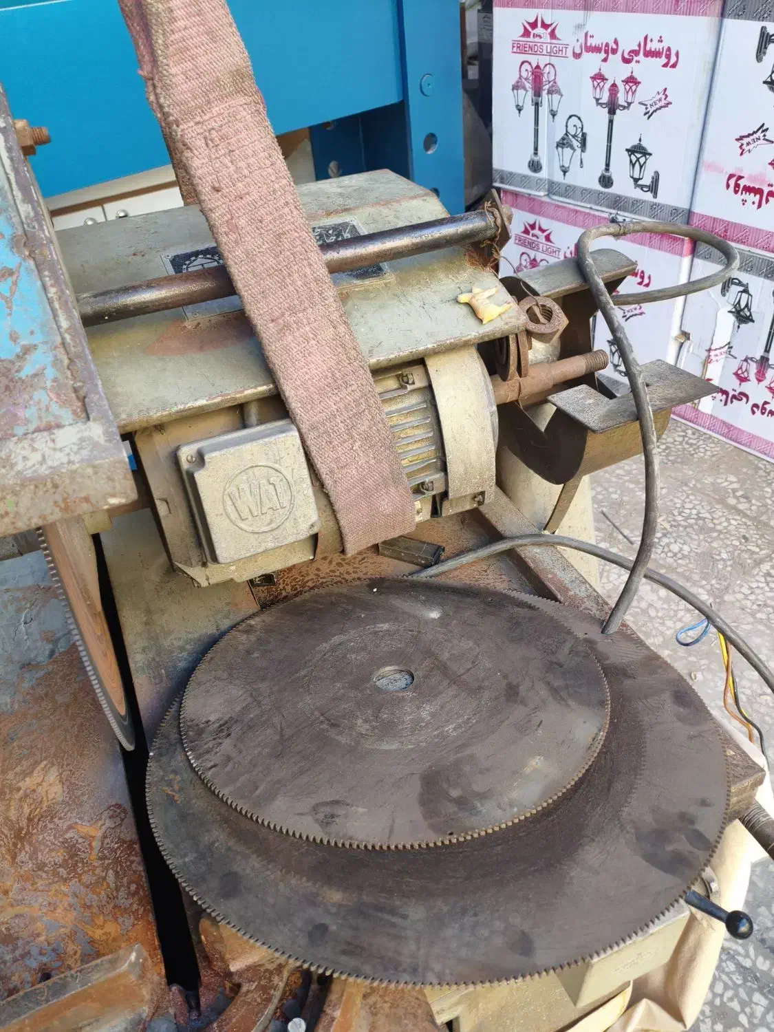 اره آتشی|ماشین‌آلات صنعتی|نجف‌آباد, کشاورز|دیوار