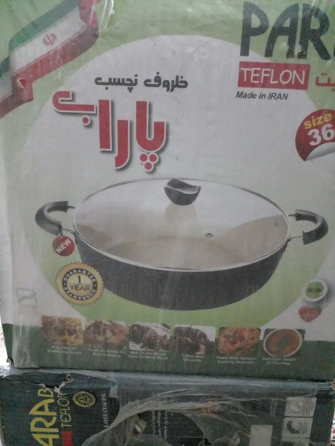 چند تا وسایل فروشی هست|ظروف پختوپز|ساوه, |دیوار