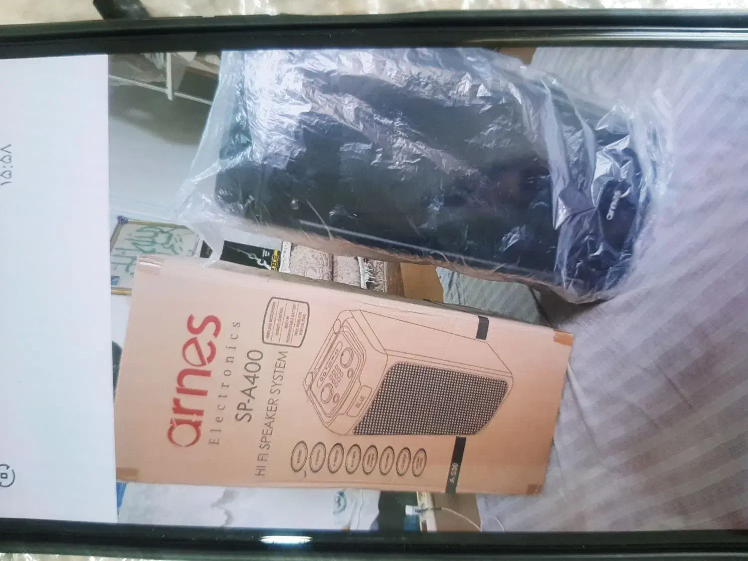 اسپیکر A 530|سیستم صوتی خانگی|مهریز, |دیوار