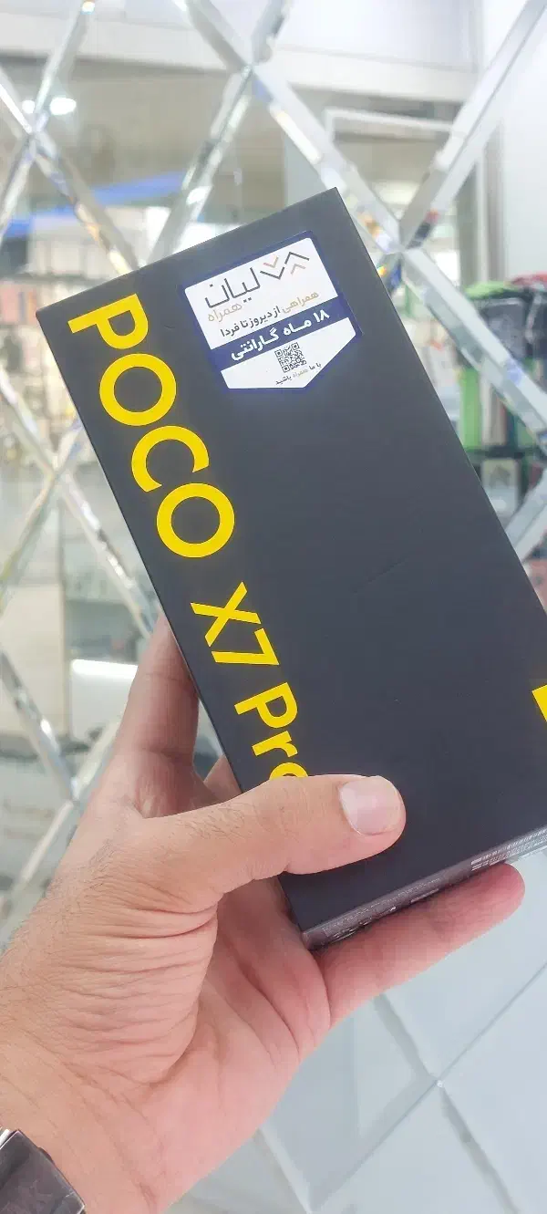 Poco X7 PRO|موبایل|گنبد کاووس, |دیوار