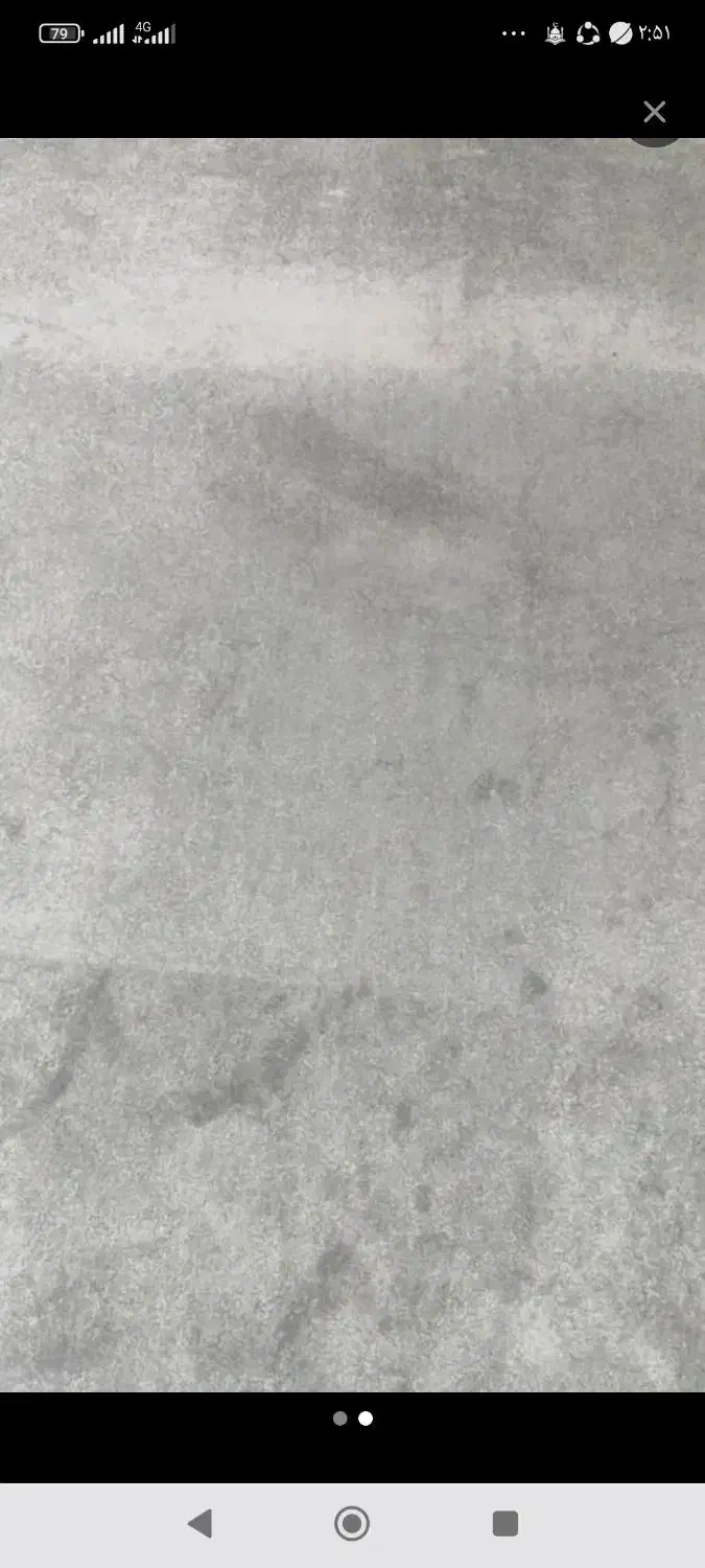 موکت پالاز|موکت|کرمانشاه, |دیوار