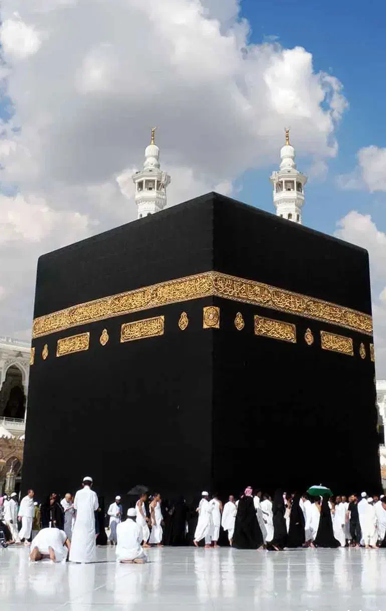 حج تمتع   اسفند 1385|تور و چارتر|قم, نیروگاه|دیوار