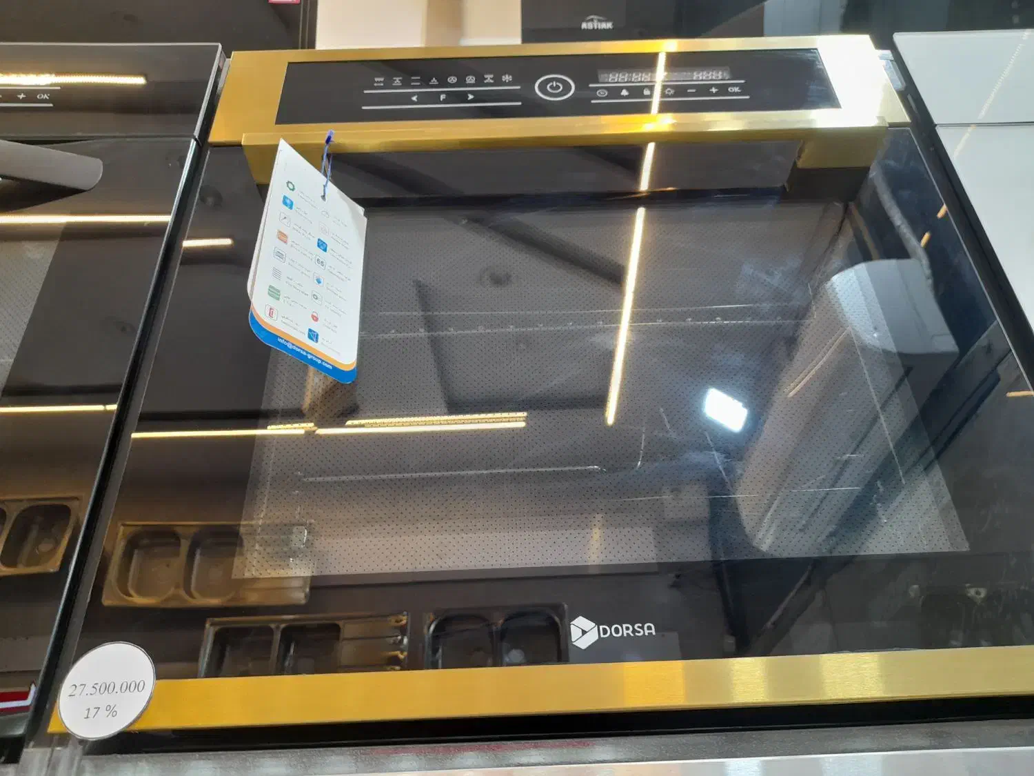 فر توکار استیاک /تکنوگلد/اخوان|اجاق گاز و لوازم برقی پختوپز|اهواز, کمپلو جنوبی|دیوار