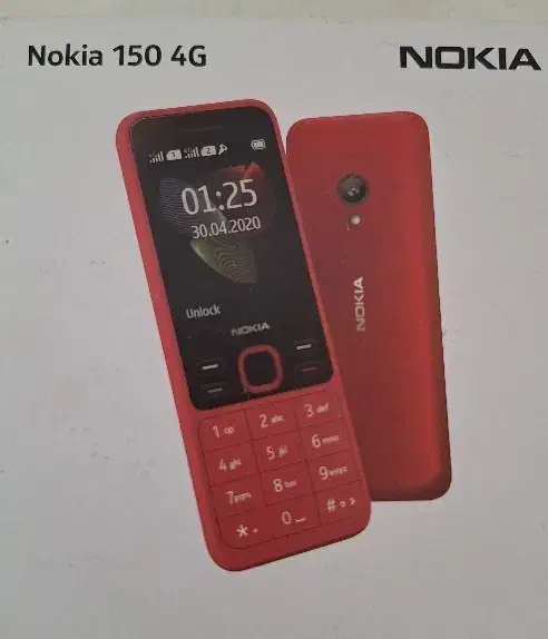 نوکیا دوربین دار و رم خور|موبایل|صومعهسرا, |دیوار