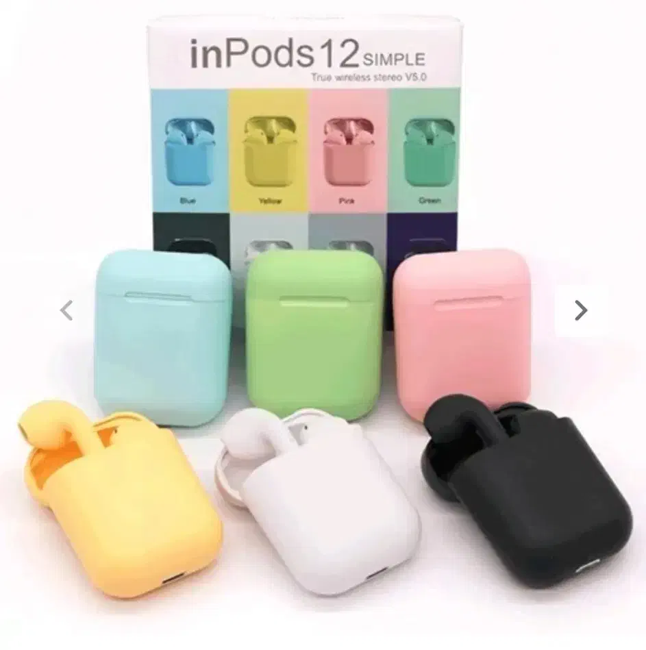 انواع ایرپاد مدل m19|لوازم جانبی موبایل و تبلت|سنندج, |دیوار