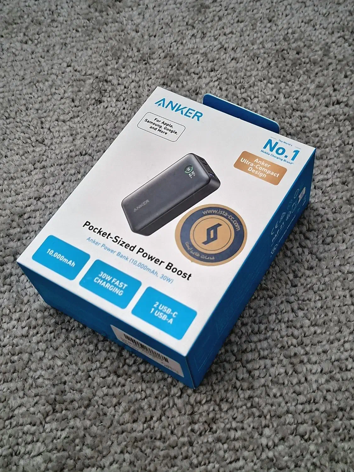 پاوربانک انکر ۱۰ هزار ۳۰ واتی Anker آکبنده|لوازم جانبی موبایل و تبلت|تهران, اسفندیاری|دیوار