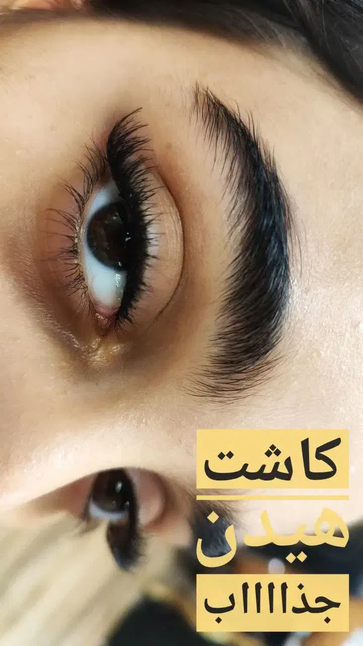 راهنمایی میخاستم برای کار در سالن|فعالیت داوطلبانه|بهار, |دیوار