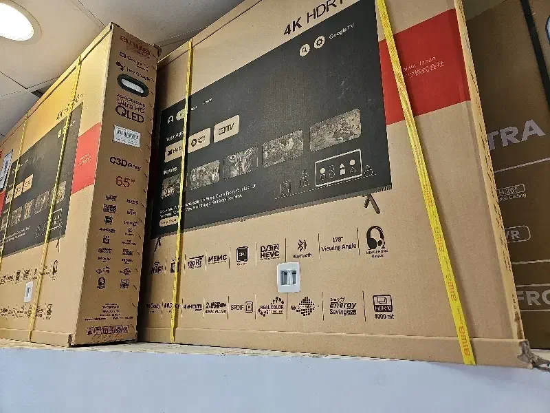 آیوا Qled|تلویزیون و پروژکتور|اسلام‌شهر, باغ فیض|دیوار