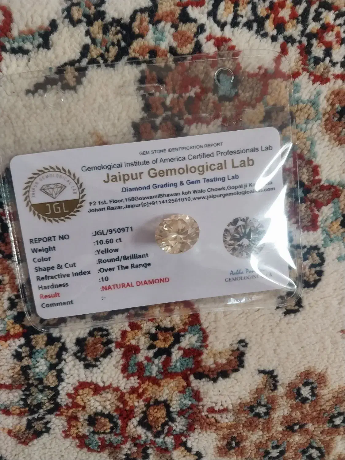 الماس فروشی|جواهرات|سنندج, |دیوار