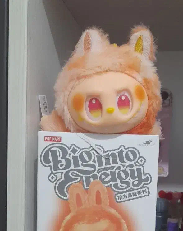 لبوبو مدل انرژی|اسباببازی|پرند, فاز ۵|دیوار