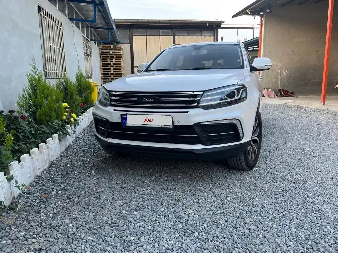 فروش خودرو|خودرو سواری و وانت|گلپایگان, |دیوار