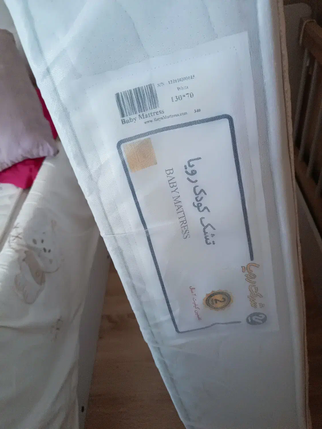 تشک کودک رویا|تشک تختخواب|تهران, شهرآرا|دیوار