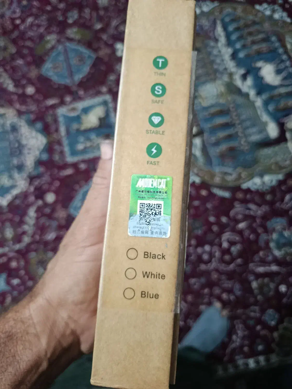 پاوربانک|لوازم جانبی موبایل و تبلت|چرام, |دیوار