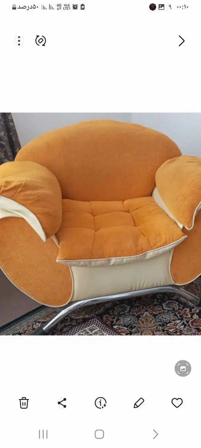 مبلمان هفت نفره|مبلمان خانگی و میز عسلی|خرم‌آباد, |دیوار