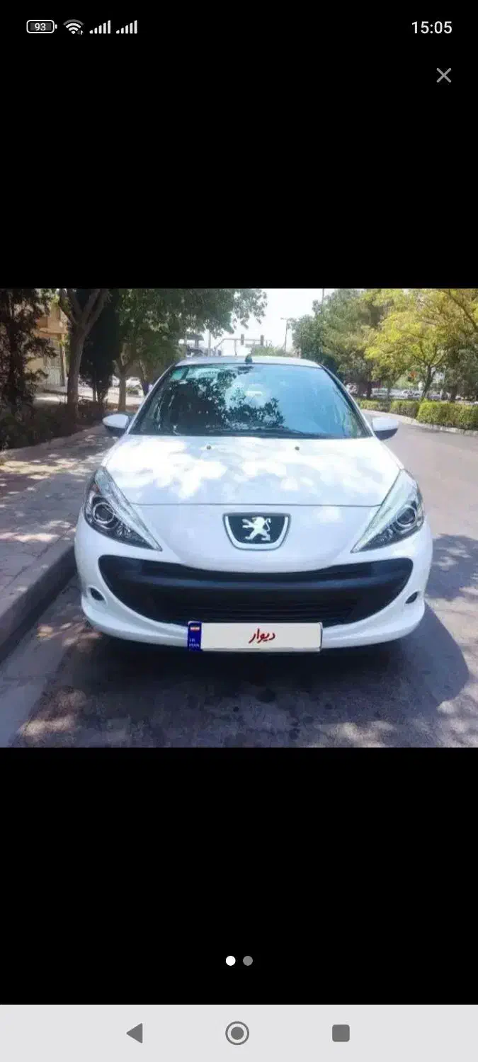 پژو 207 tu5|خودرو سواری و وانت|قزوین, |دیوار