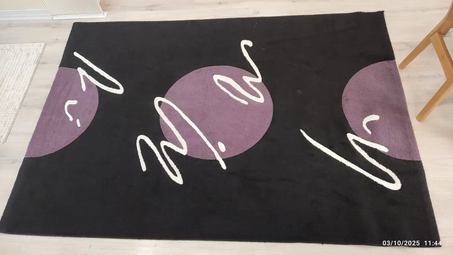 فرش 4متری ترک|فرش|بندرعباس, |دیوار