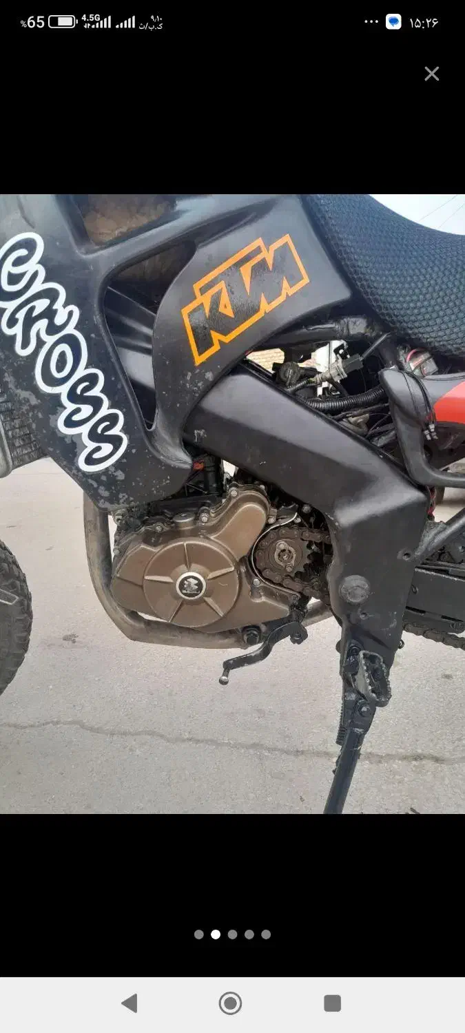 موتور تریل ان اس200|موتورسیکلت|بهار, |دیوار