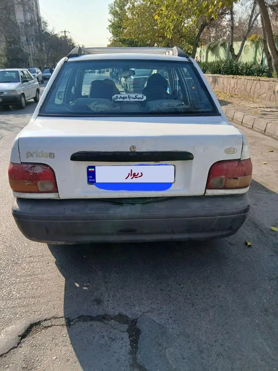 پراید|خودرو سواری و وانت|مشهد, تلگرد|دیوار