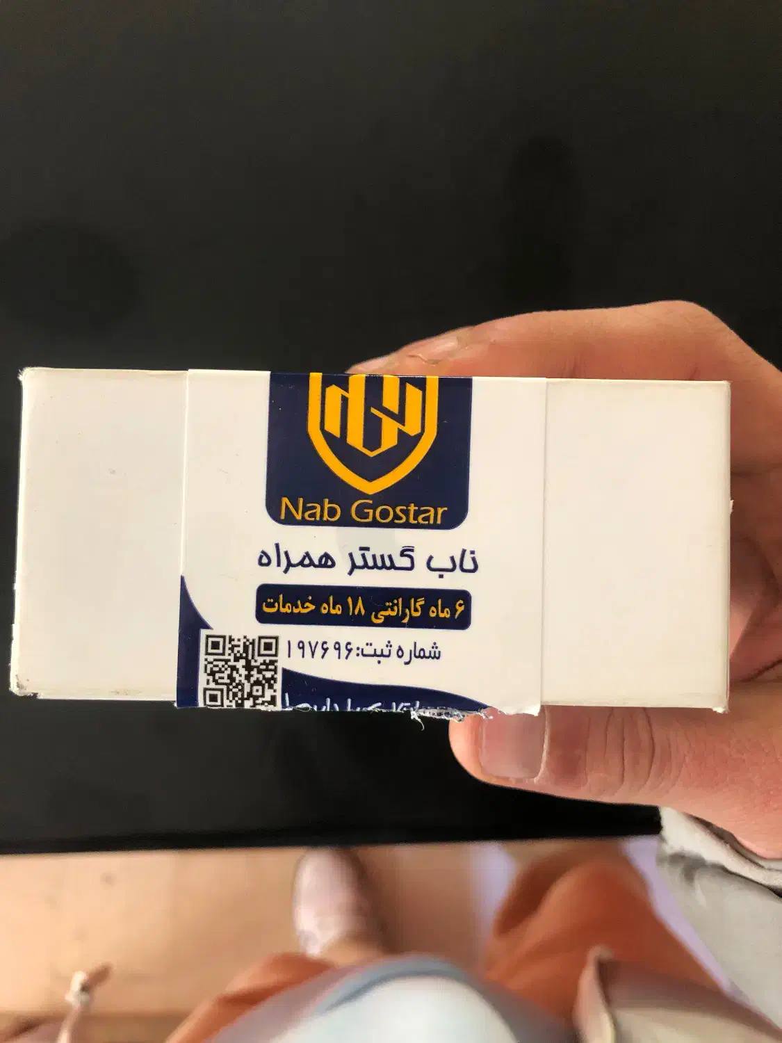 ایر پاد پرو ۲|لوازم جانبی موبایل و تبلت|تهران, شهرک گلها|دیوار