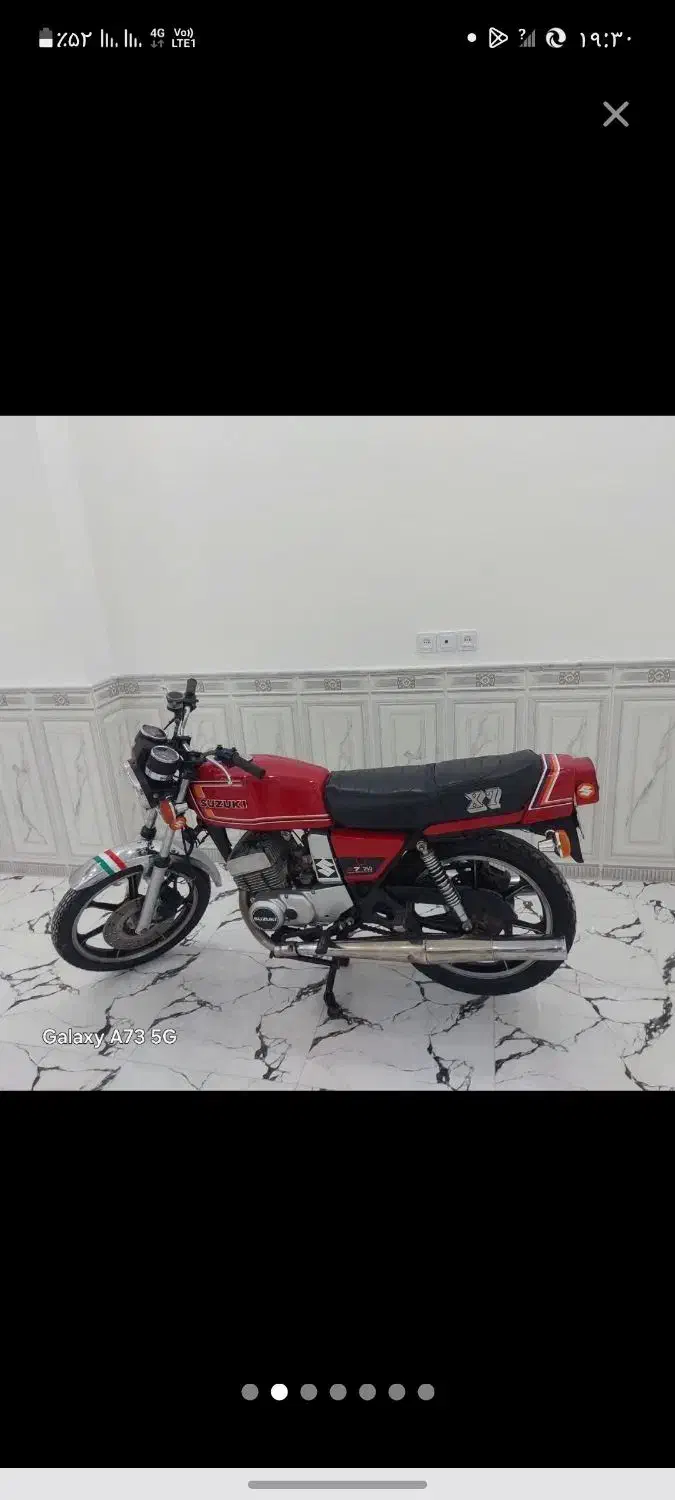 سوزوکی ایکس 7|موتورسیکلت|زاهدان, |دیوار