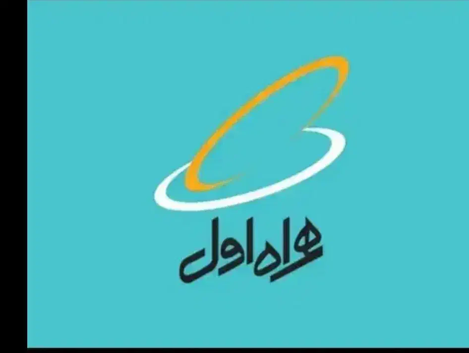 09103370028|سیم‌کارت|تهران, نجات اللهی|دیوار