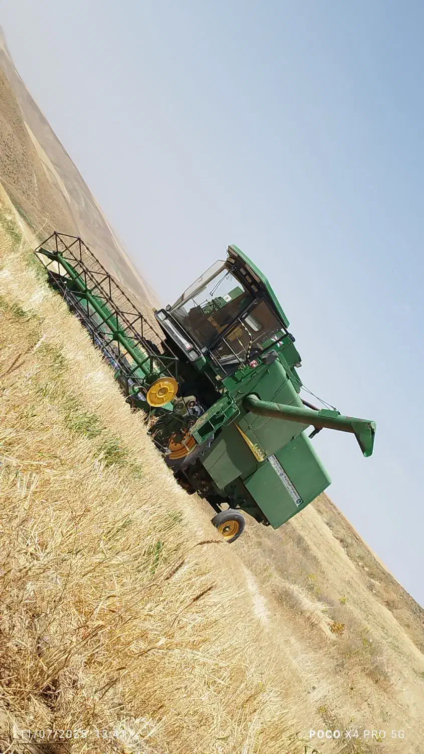 کمباین سازی کمباین برام ایمیل|خودرو سنگین|دیواندره, |دیوار