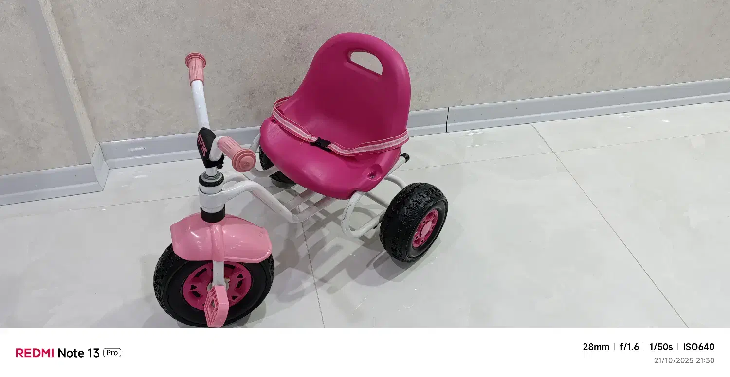 سه چرخه و اسباب بازی|اسباببازی|اهواز, کوروش|دیوار