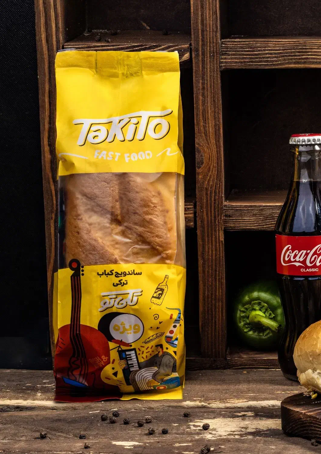 اعطای نمایندگی ساندویچ های آماده تکی‌تو|عمده‌فروشی|تهران, دانشگاه شریف|دیوار