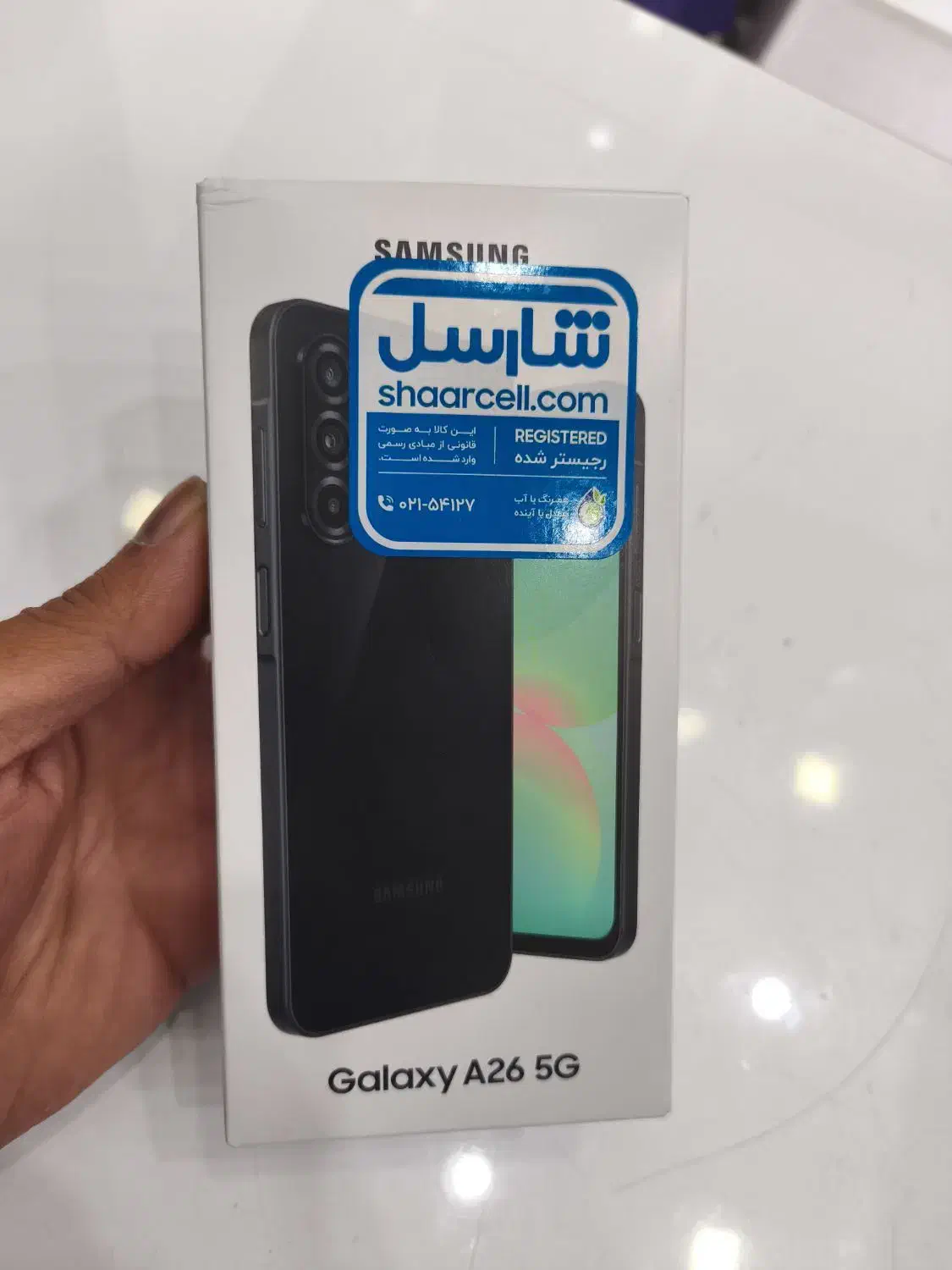 گوشی a26|موبایل|اهواز, گلستان|دیوار