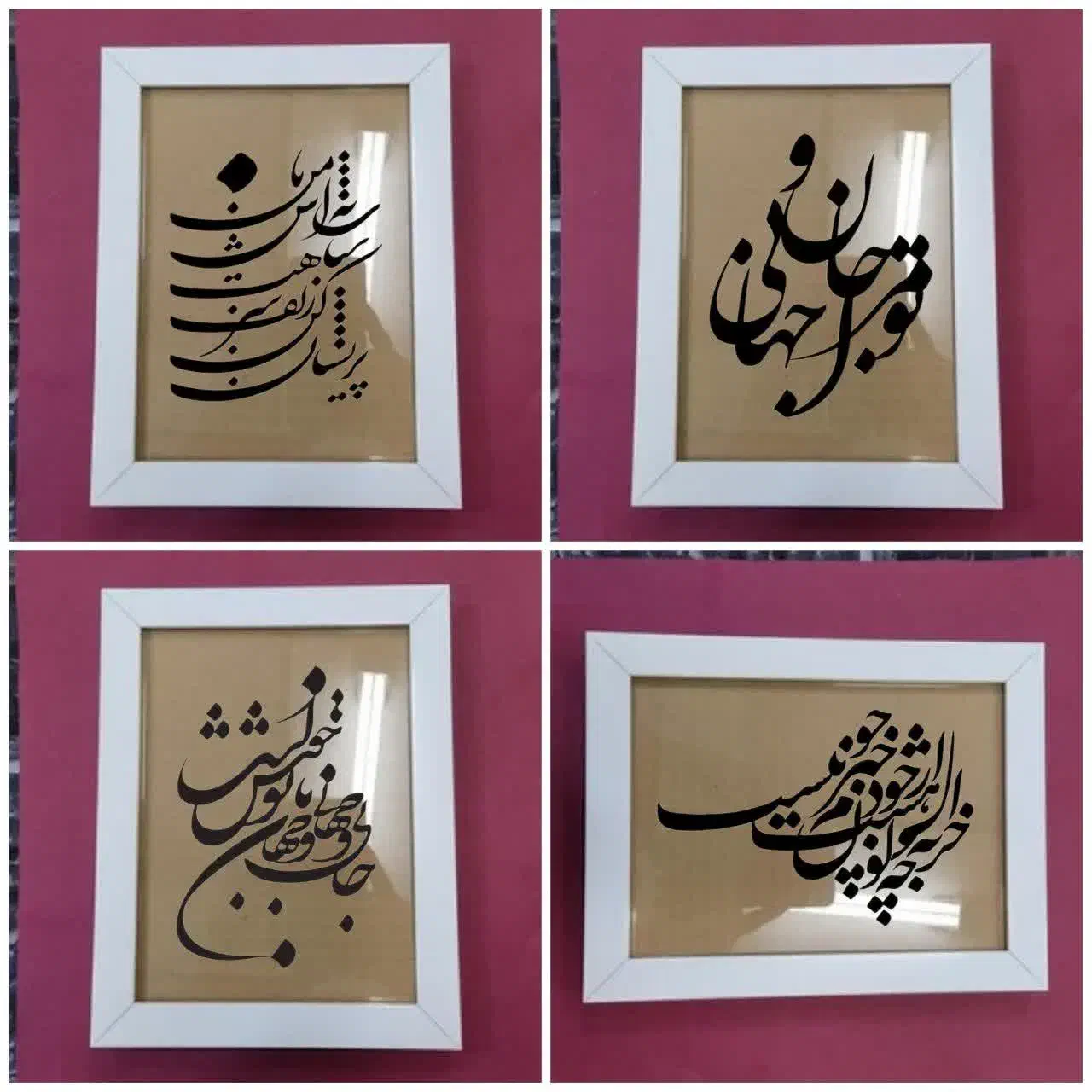 قاب عکس با متن دلخواه|تابلو، نقاشی، عکس|کاشان, فاز ۱ ناجی آباد|دیوار